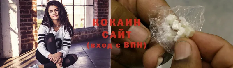 мориарти какой сайт  мега как войти  Ленинск-Кузнецкий  купить   Cocaine 99% 